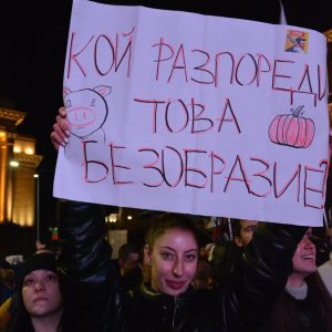 Какво промени протестът и какво следва