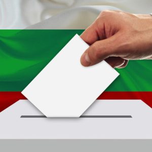 Днес избираме президент и вицепрезидент на България