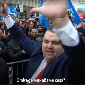 Хората на ДПС в Нови пазар напуснаха партията