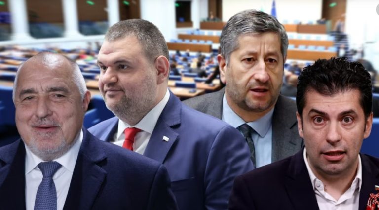 „Ако зависи от нас – те дори няма да са в парламента. Зависи обаче от избирателите“
