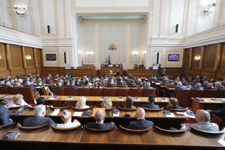 Парламентът – менажерия с най-различни фантастични животни
