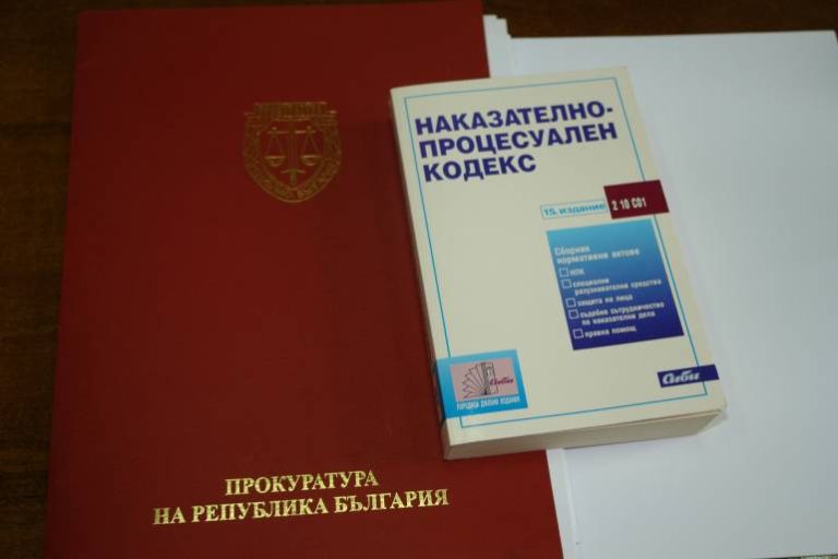 Прокуратурата разследва смъртта на арестант в Ямбол