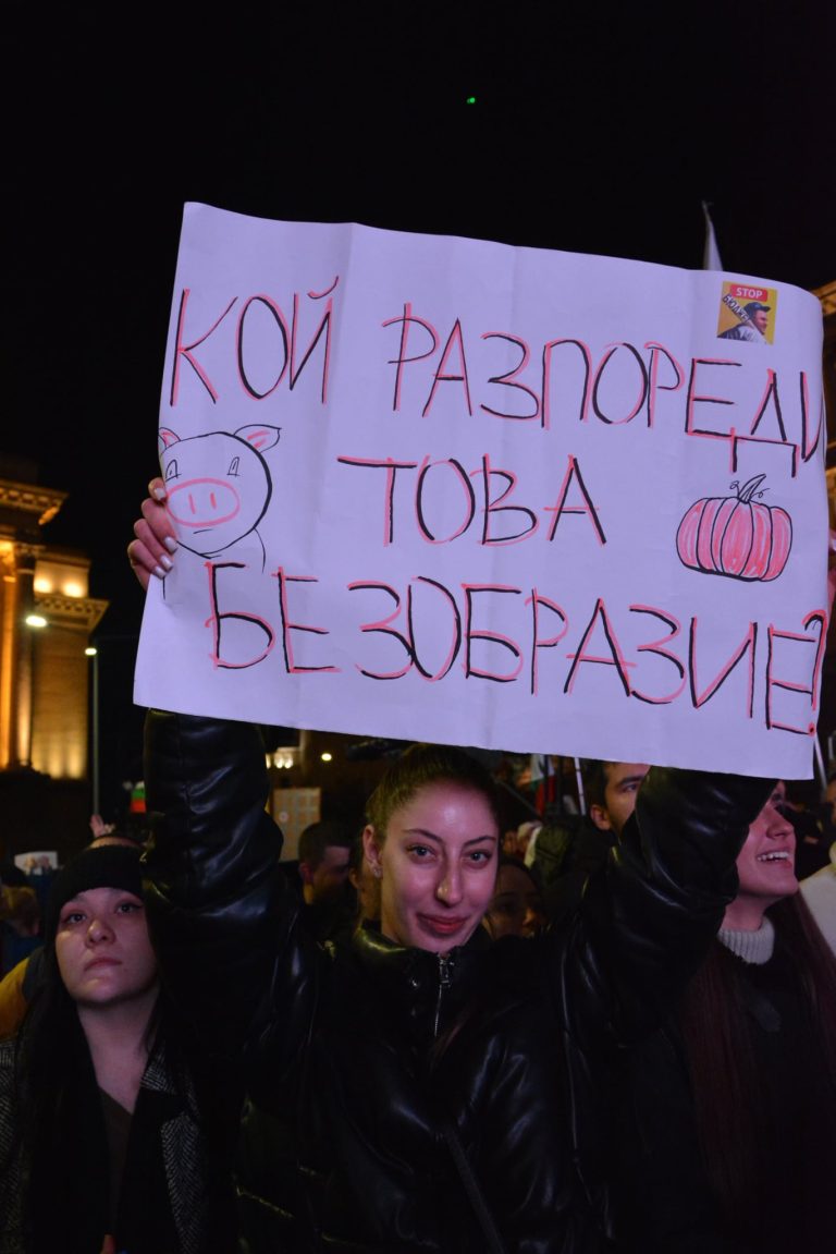 Какво промени протестът и какво следва