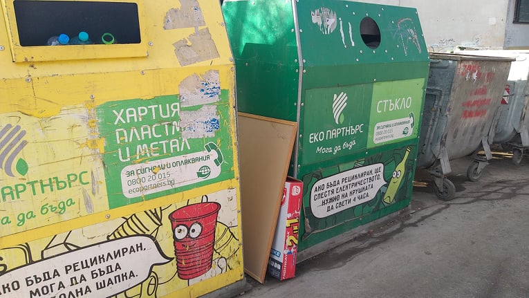 контейнери варна