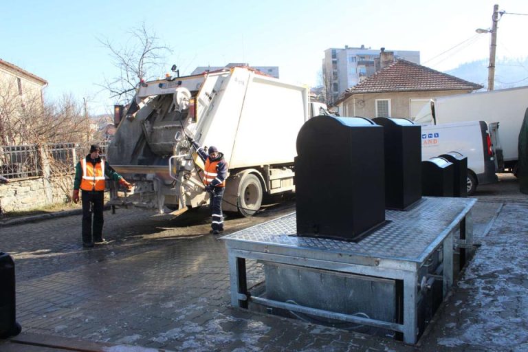 Трявна отлага принципа „замърсителят плаща “ за 2028 г.